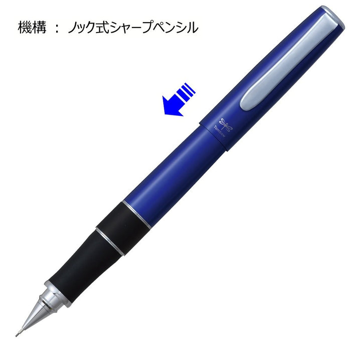 Tombow Zoom 505Sha 0.5 天蓝色自动铅笔 Tombow SH-2000CZA44