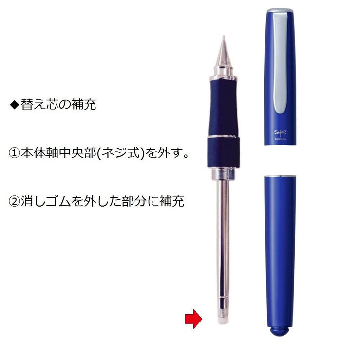 Tombow Zoom 505Sha 0.5 天藍色自動鉛筆 Tombow SH-2000CZA44