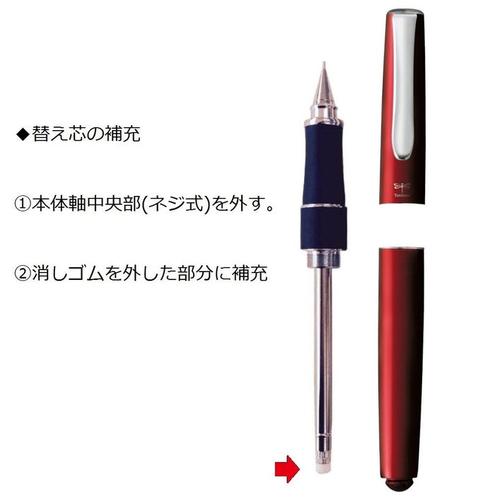 Tombow Zoom 505Sha Mechanical Pencil 0.5 Red - Perfect for Professional Use