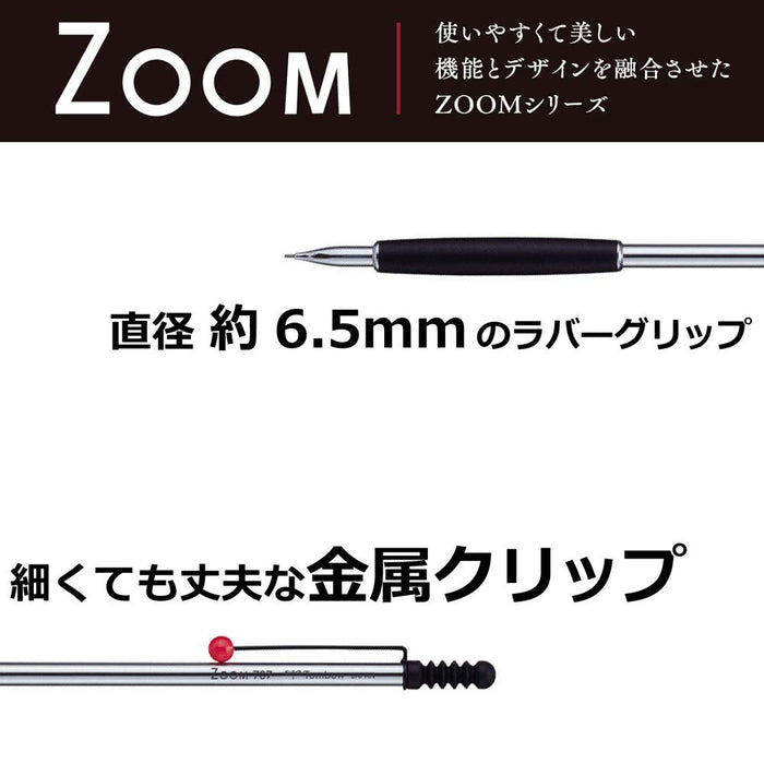 Tombow Zoom 707 De Luxe 自动铅笔 0.5 毫米，适合精密素描