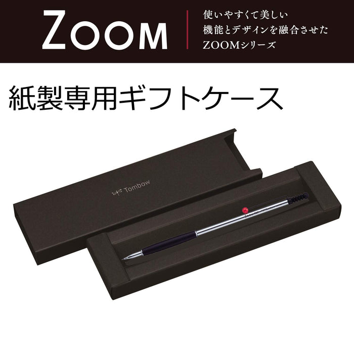 Tombow Zoom 707 De Luxe 自动铅笔 0.5 毫米，适合精密素描