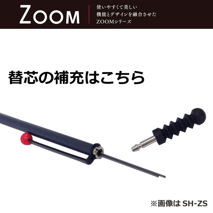 Tombow Zoom 707 De Luxe 自动铅笔 0.5 毫米，适合精密素描