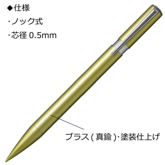 Tombow Zoom L105 0.5mm Mechanical Pencil Light Green Shaft Lime Green