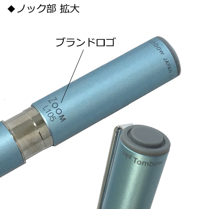 Tombow Zoom L105 0.5mm 自动铅笔 浅绿色笔杆 柠檬绿