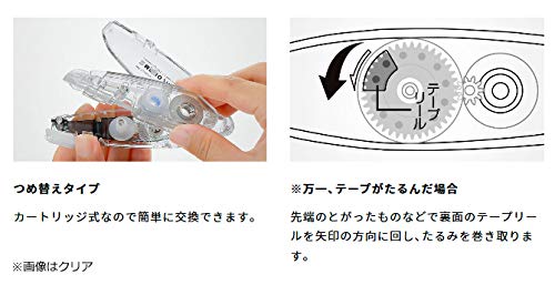 Tombow Mono 空气笔黑色双支装型号 Ct-Pax5C11