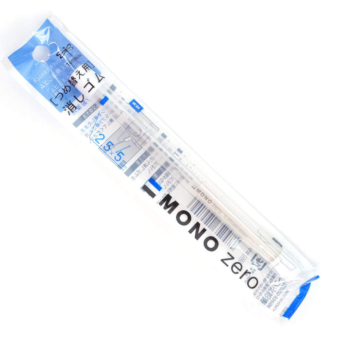 Tombow Mono 零筆型橡皮擦筆芯方形 10 件裝 5 件