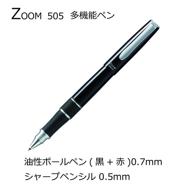 Tombow Zoom 505Mf Multifunctional 2-Color Black Pen