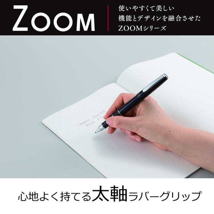 Tombow Zoom 505Mf 多功能双色黑色笔