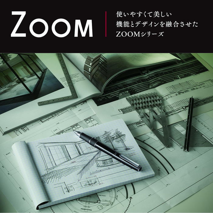 Tombow Zoom 505Mf 多功能双色黑色笔