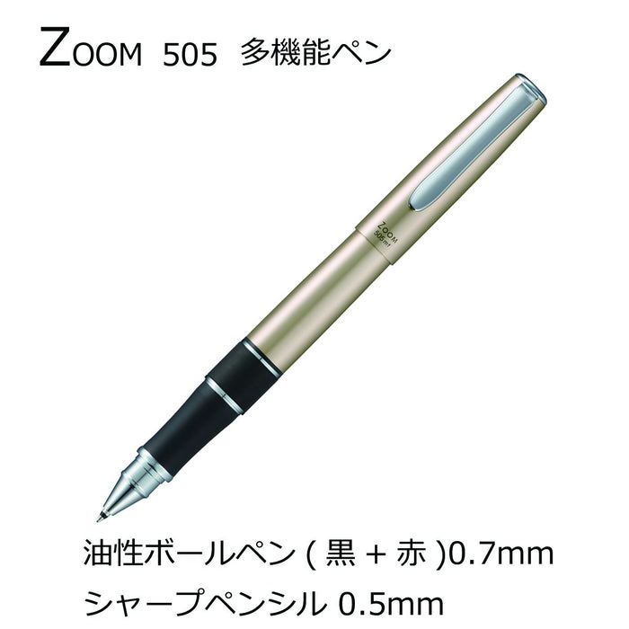 Tombow 双色多功能笔 带 Sharp Zoom 505Mf - 银色版