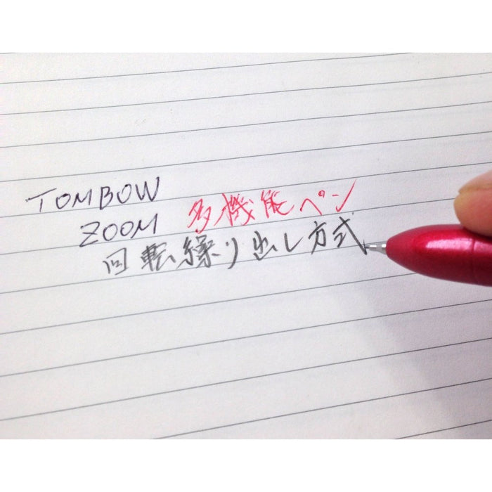 Tombow 多功能双色笔和银色 Sharp Zoom L104 Clb-131A