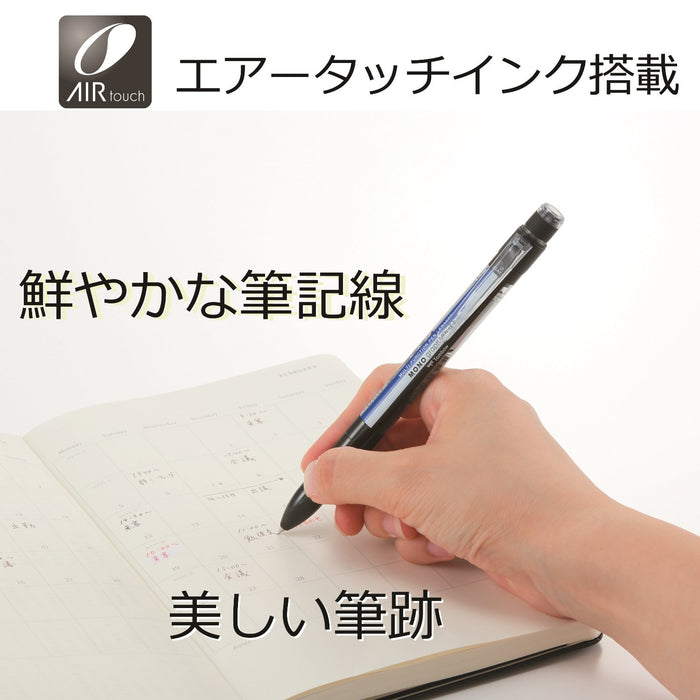 Tombow Mono Monograph Multi 藍色多功能筆 2 附橡皮擦 CPA-161D