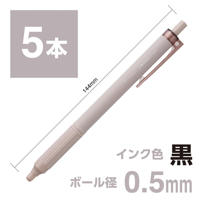 Tombow Mono Graph 光原子筆 0.5 毫米黑色墨水煙棕色筆筒 5 支裝