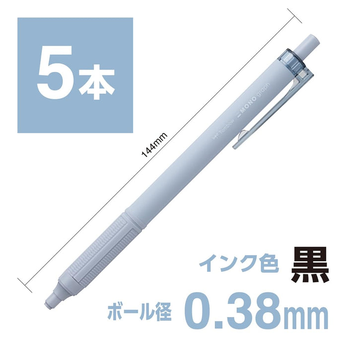 Tombow Monograph Light 圆珠笔 烟熏蓝杆 黑色墨水 0.38 毫米 5 支装