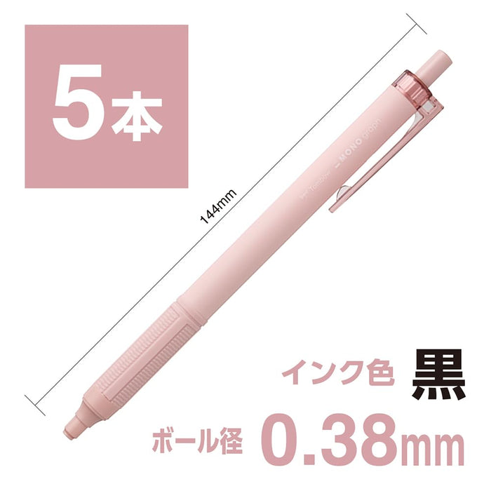 Tombow Monograph 輕量原子筆 0.38 毫米黑色墨水煙粉紅色筆桿 5 支裝