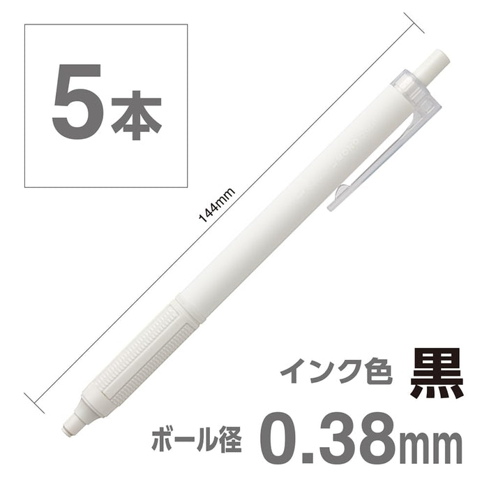 Tombow Monograph Light 圆珠笔 0.38 毫米 黑色墨水 烟熏白笔杆 5 支装