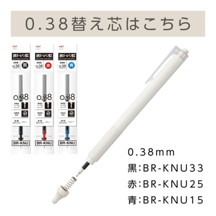 Tombow Monograph Light 圆珠笔 0.38 毫米 黑色墨水 烟熏白笔杆 5 支装