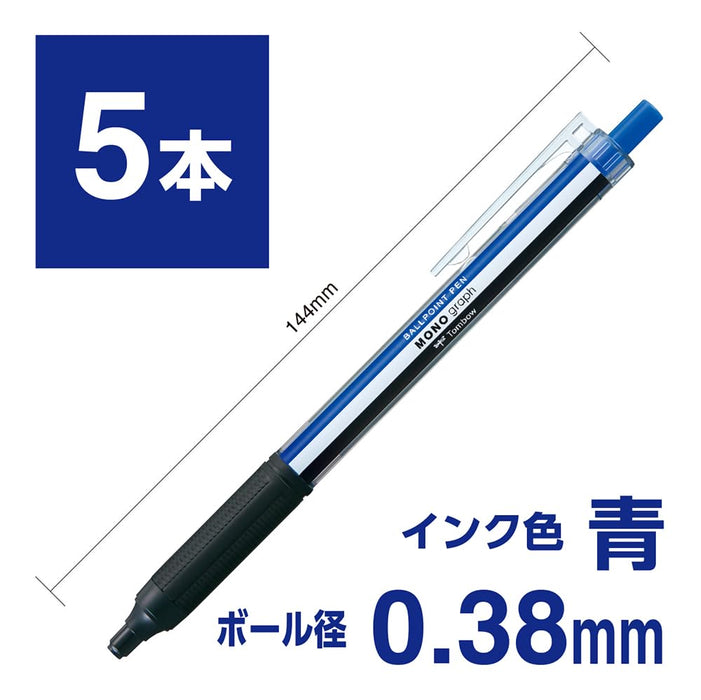 Tombow Monograph Light 0.38 毫米藍色墨水原子筆單色軸 5 支裝