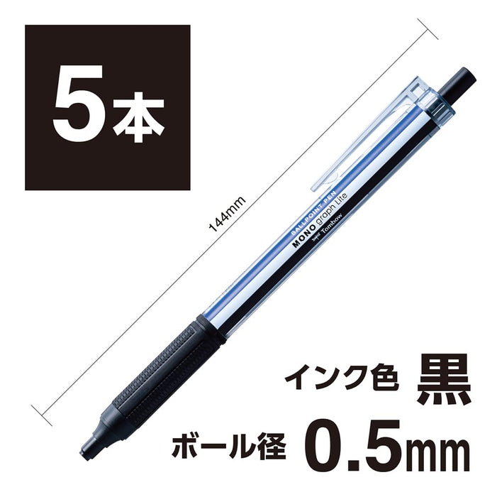 Tombow Monograph Light Ballpoint Pen 0.5mm Black Ink Mono Color 5-Pack