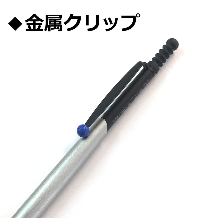 Tombow Zoom 727 黑色 0.7 油性圆珠笔 BC-SAZ11