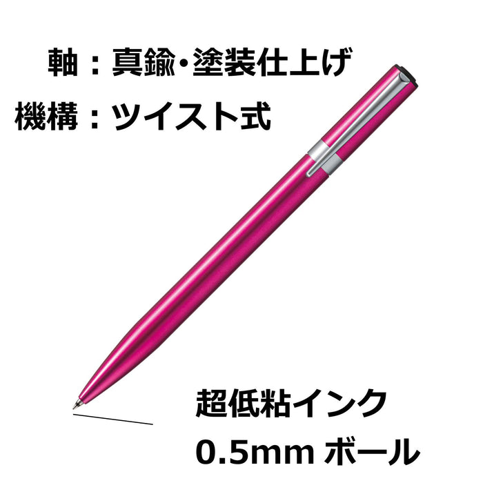 Tombow Zoom L105 Pink Ballpoint Pen 0.5mm Oil-Based Gift Package