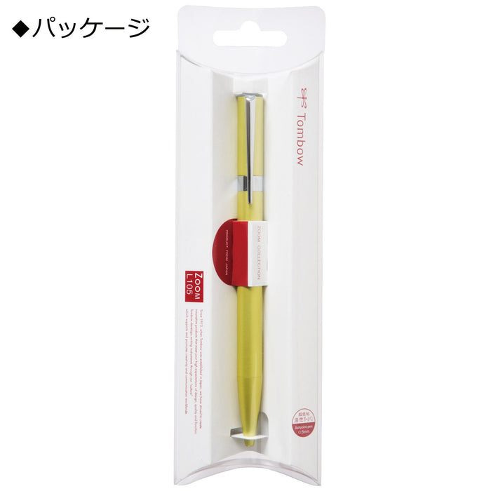 Tombow Zoom L105 青柠绿圆珠笔 0.5 毫米油性墨水