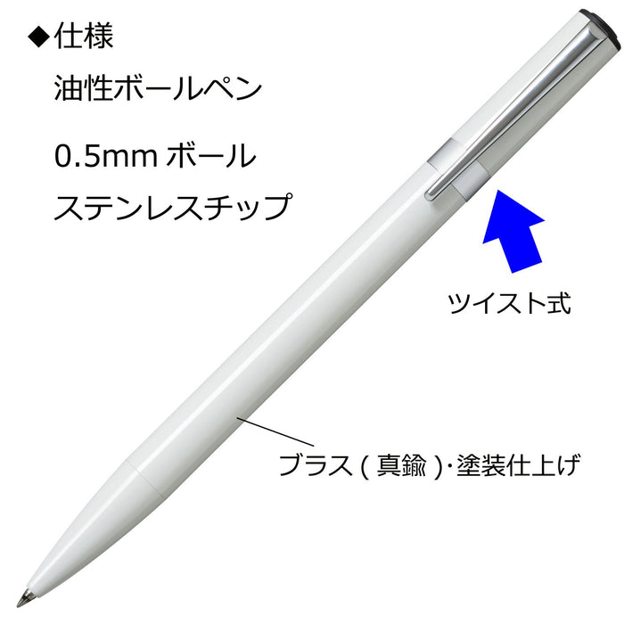 Tombow Zoom L105 0.5mm 白色油原子筆 - Tombow FLB-111G