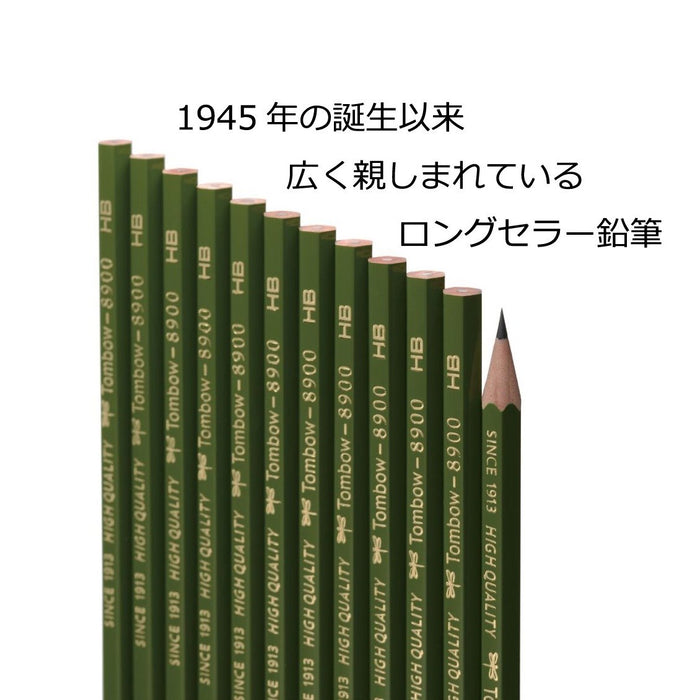 Tombow 8900 F 铅笔 - 高品质石墨 12 支装