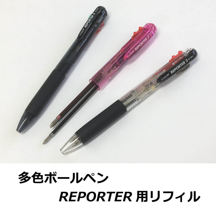 Tombow Cs2 原子筆補充裝 0.7 毫米黑色 10 件套