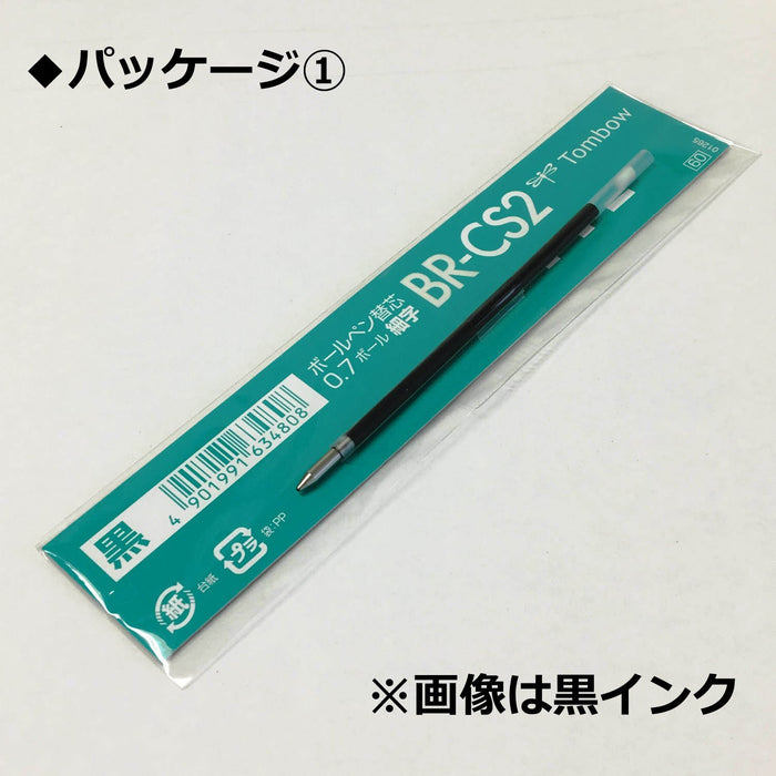 Tombow 圆珠笔替换芯 Cs2 0.7 毫米 10 支装 红色墨水 持久品质