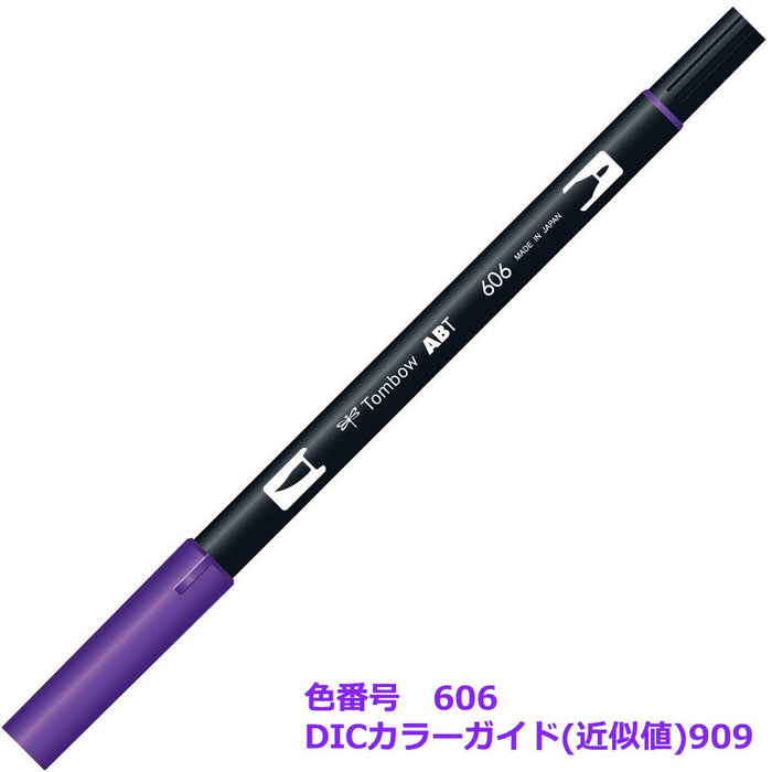 Tombow 6 件組 AB-T606 雙毛筆套裝（亮紫羅蘭色）