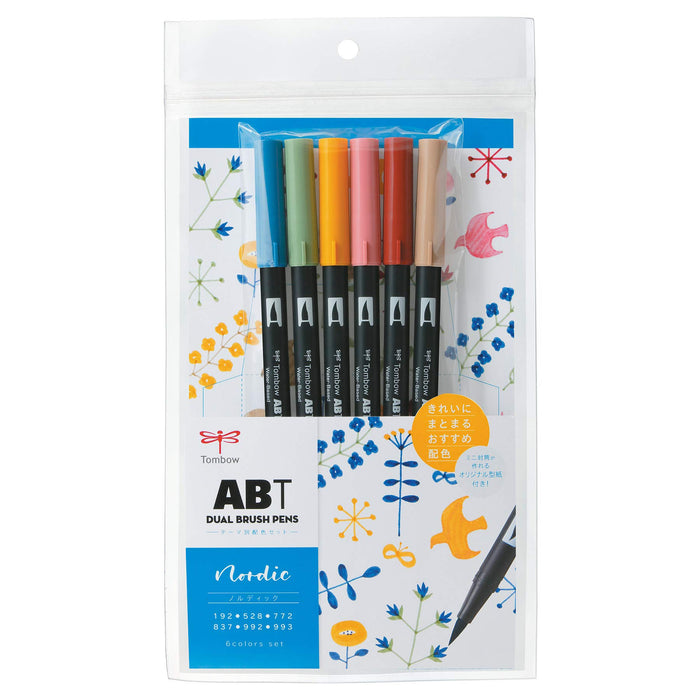 Tombow 6 色北欧套装 AB-T6CNR 双头毛笔和铅笔刷