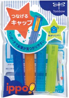 Tombow M Pc-Sjm Pencil Cap Set of 5 - Durable Connecting Caps