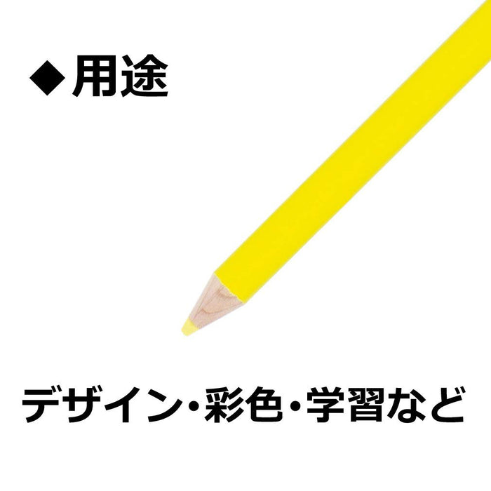 Tombow 1500 柠檬色彩色铅笔（12 支装）- 单色系列