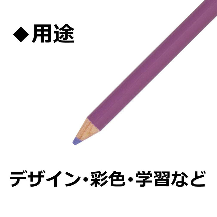 Tombow 1500 彩色铅笔单色紫红色 12 支装