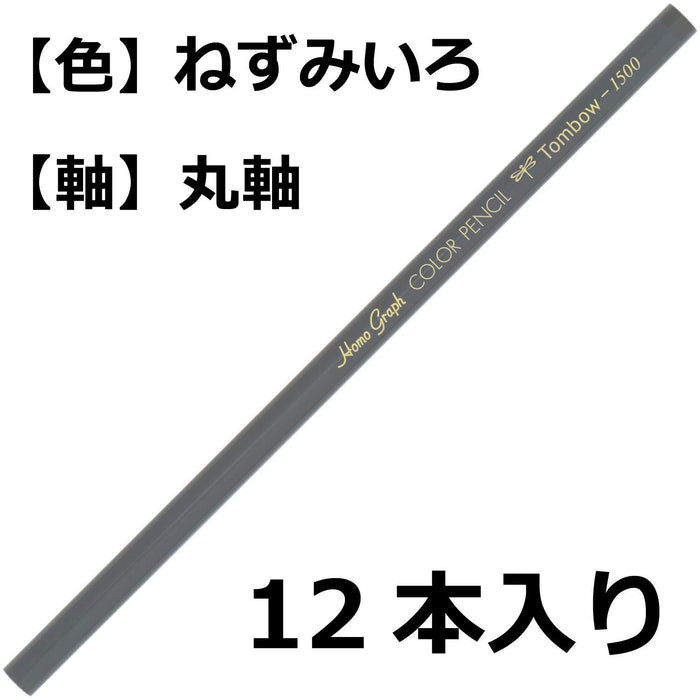 Tombow 彩色铅笔 1500 鼠标色 12 支装 - 1500-34