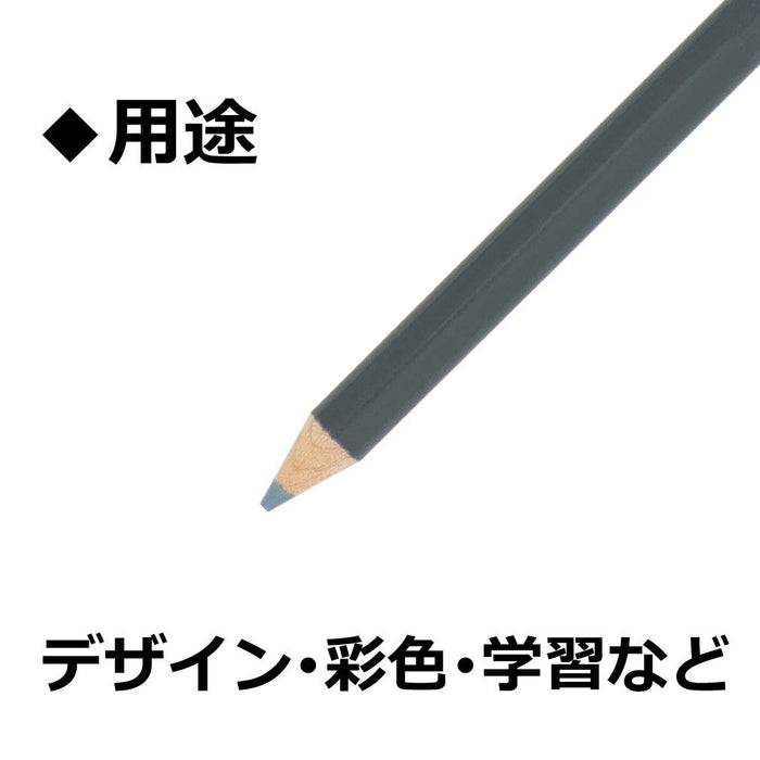 Tombow 彩色铅笔 1500 鼠标色 12 支装 - 1500-34