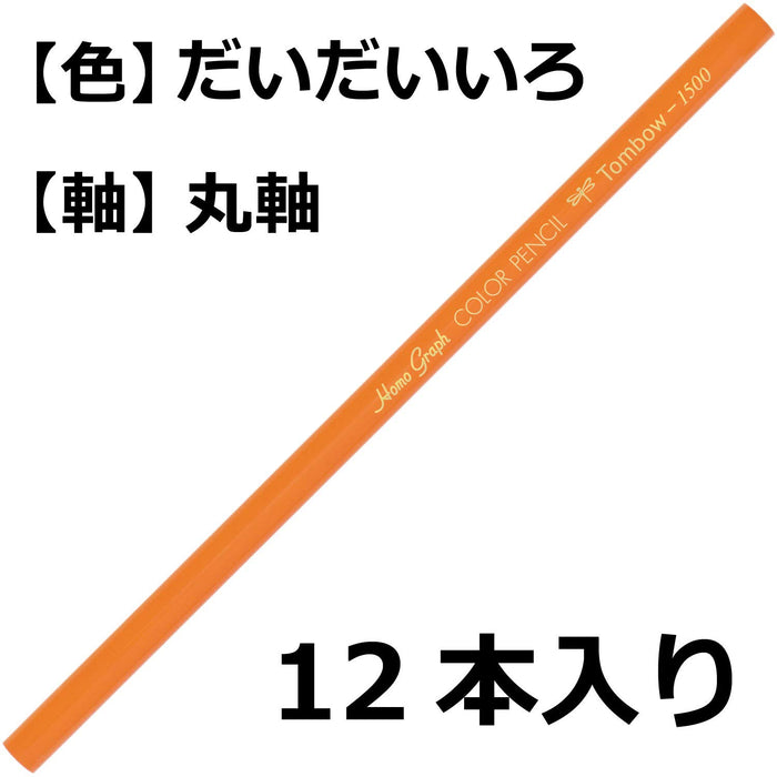 Tombow 1500-28 橙色铅笔 12 支装