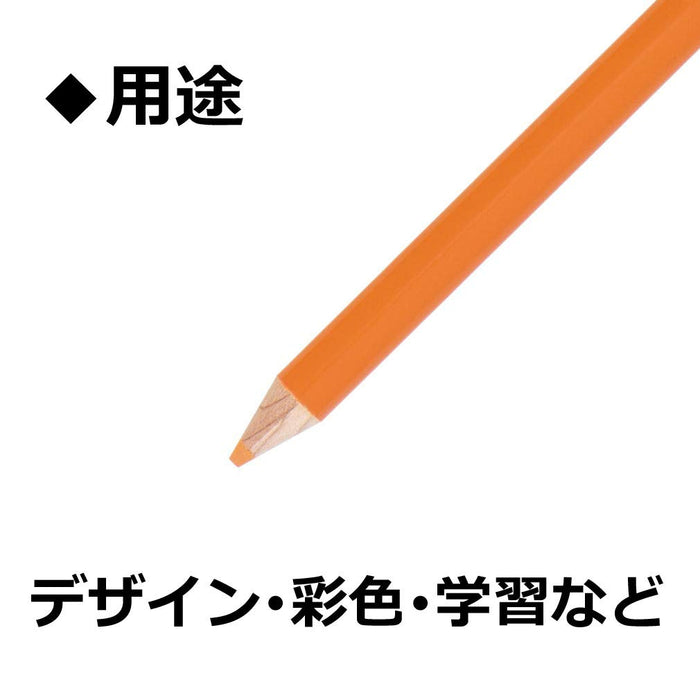 Tombow 1500-28 橙色铅笔 12 支装