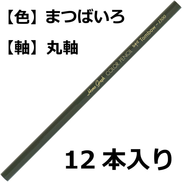 Tombow 1500-09 松叶彩色铅笔 单色 12 支装