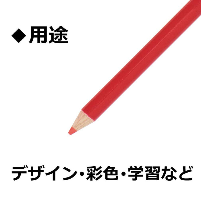 Tombow 1500-25 红色彩色铅笔 12 支 - 高品质艺术工具