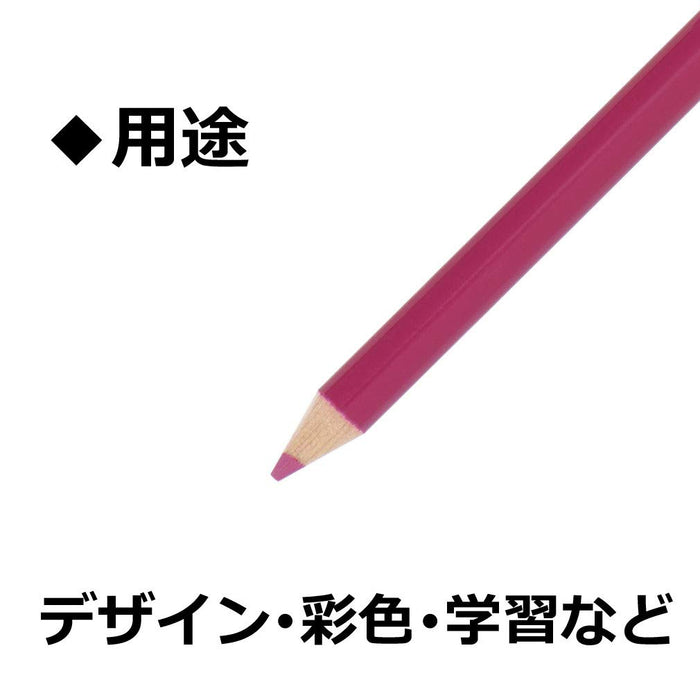 Tombow 1500 红紫彩色铅笔 单色 12 支装