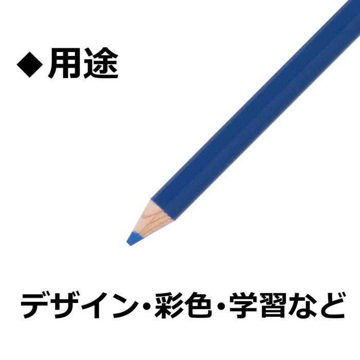 Tombow 群青色铅笔 1500 - 一包 12 支单色