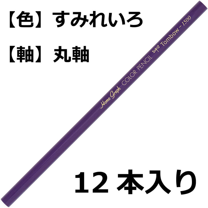 Tombow 彩色铅笔套装 1500 系列单色紫色 12 支装