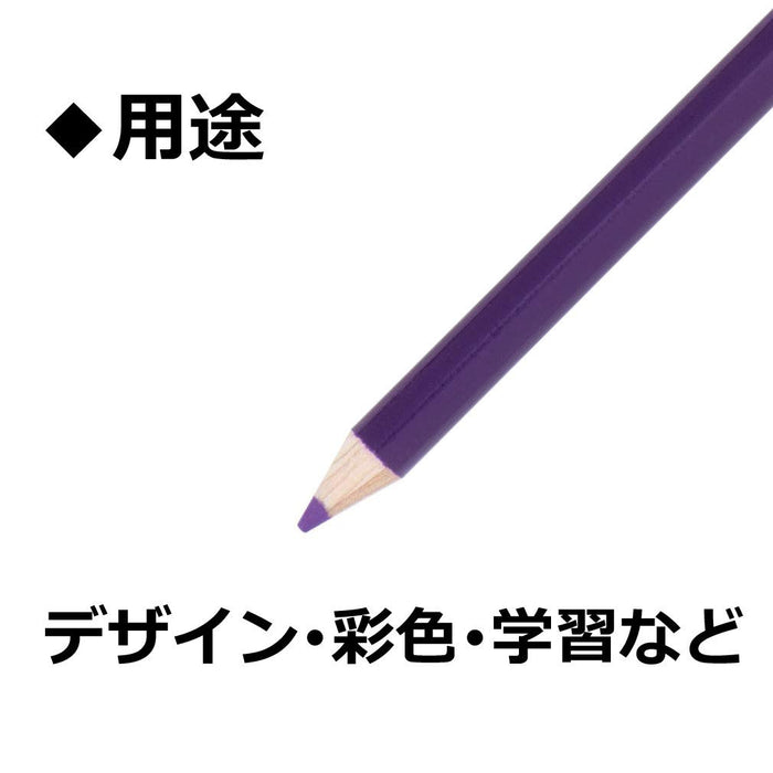 Tombow 彩色铅笔套装 1500 系列单色紫色 12 支装