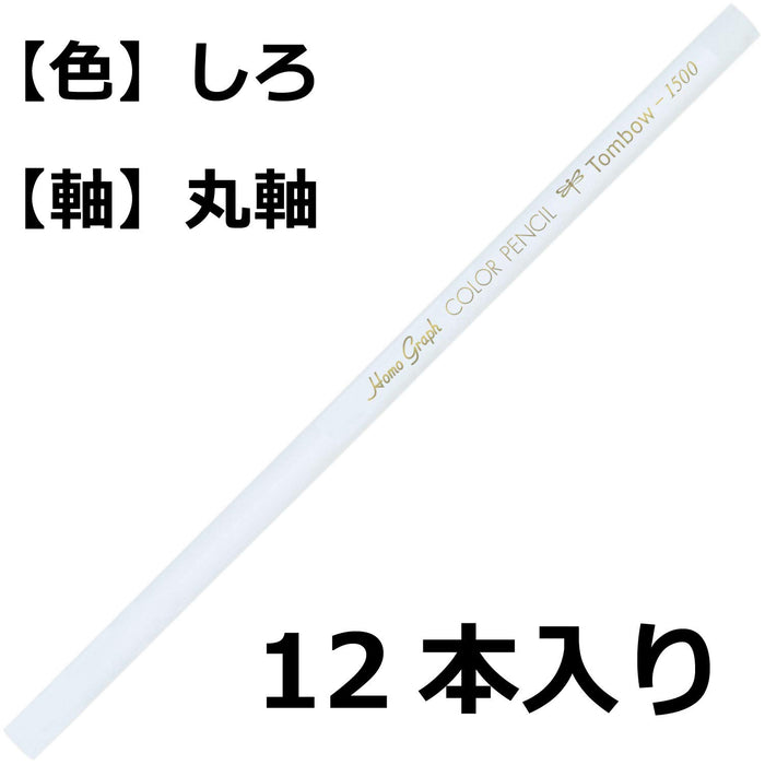 Tombow 1500-01 White Colored Pencil - Pack of 12