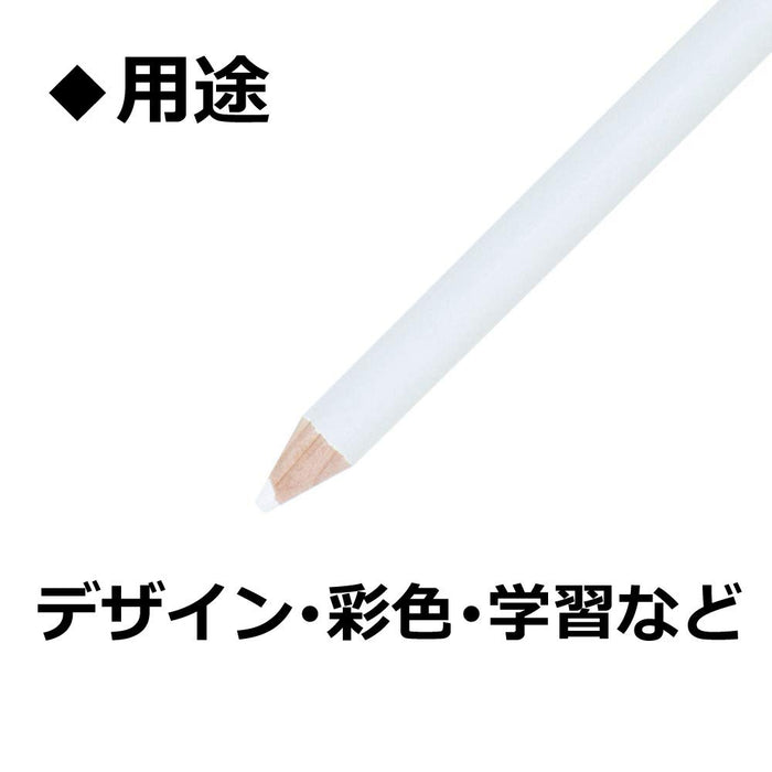 Tombow 1500-01 White Colored Pencil - Pack of 12