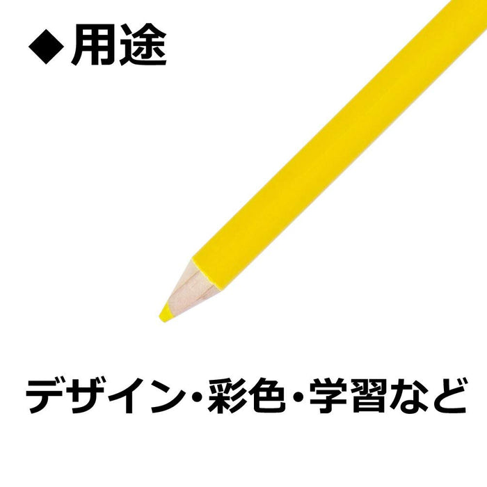 Tombow 1500-03 色鉛筆 亮黃色 12 支裝