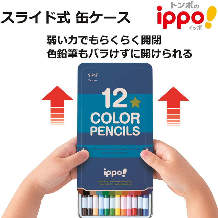 Tombow Ippo 12 色纯粉色彩色铅笔套装滑盖罐