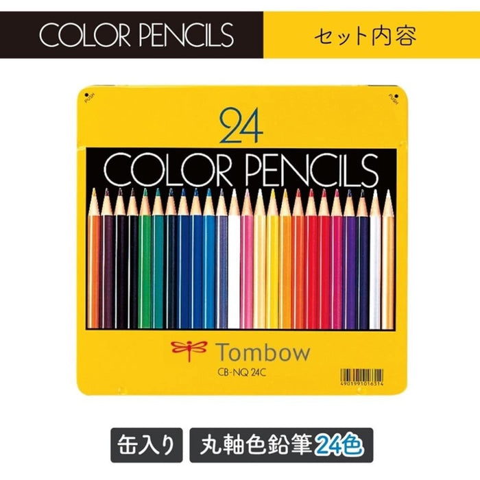 Tombow Colored Pencils NQ Set of 24 Diverse Shades CB-NQ24C